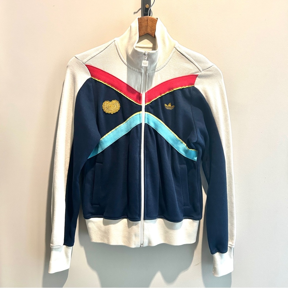 *rare Adidas full zip sweater